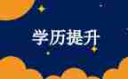 5的分解组成教案6篇