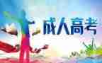 五的分解与组成教案优质5篇