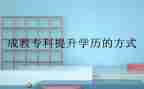 幼儿园9的分解与组成教案8篇