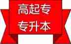 学习养成教育后心得体会6篇