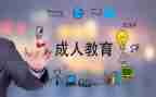 七的组成教案大班教案推荐5篇