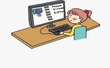 程序员的个人述职报告7篇
