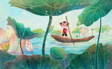 池上优质教案模板7篇