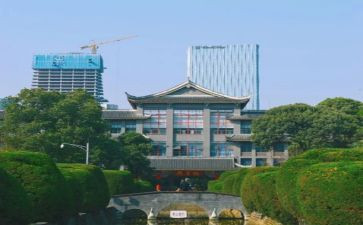 川大土木毕业实习报告优质8篇