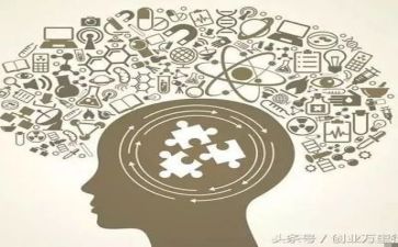 创业基础课心得体会8篇