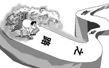 创业心得范文模板7篇
