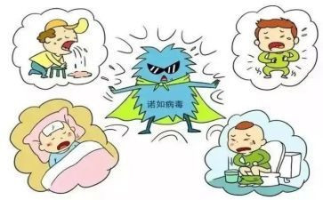 传染病防控自查工作报告5篇