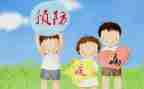 2022年幼儿园传染病工作计划8篇