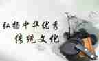 读传统文化心得体会参考5篇