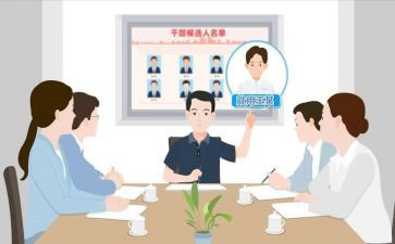 处财务处长述职报告5篇