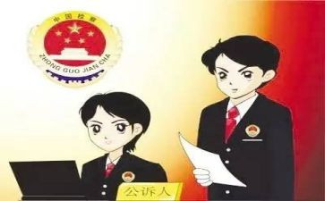 学生处长述职报告8篇