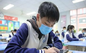 我的初二作文300字5篇