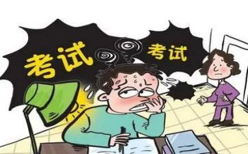初级职称评审表个人总结8篇