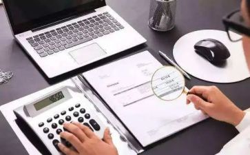 出纳岗年终述职报告6篇