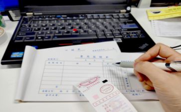 出纳会计工作述职报告5篇