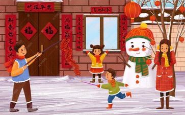 春节社会实践报告6篇