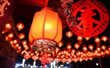 局春节安全自查报告5篇