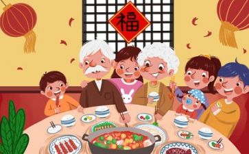 春节自查报告5篇