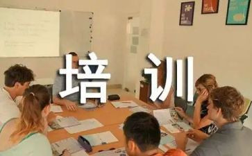 初任职前工作总结优秀6篇