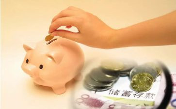 邮政储蓄工作总结8篇