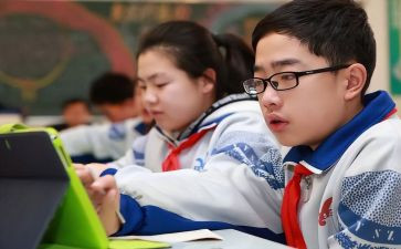 初中生入学申请书6篇