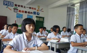 初中生安全教育的心得体会8篇
