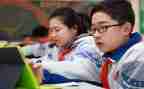 初中生入学申请书6篇