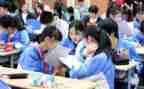 初中生入团申请书400字5篇
