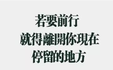 会计辞职报告简单版范文7篇
