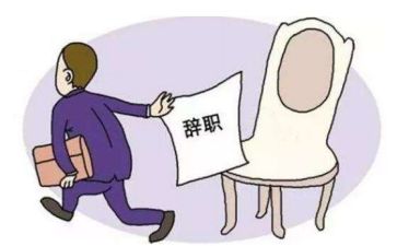 辞职简易申请书6篇