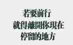 员工个人原因辞职报告7篇