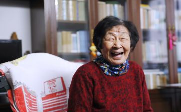 廉洁从教心得5篇