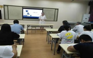 小学教师廉洁从教心得体会5篇