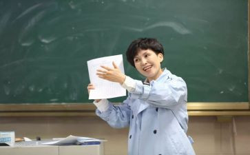 廉洁从教心得优质8篇
