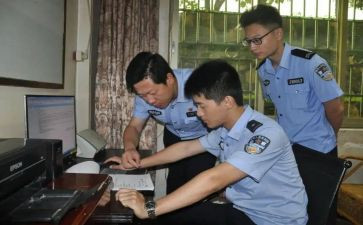 从警工作心得体会6篇