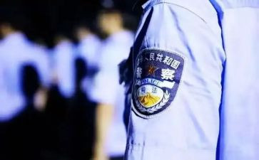 从警述职报告5篇