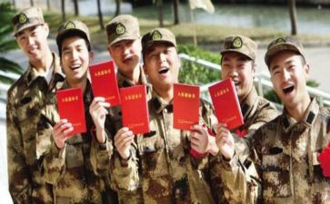 15从军征教学反思5篇