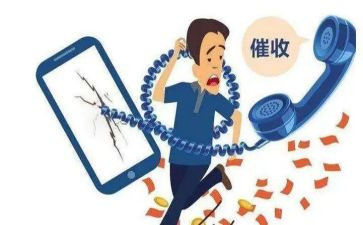2024年催收工作总结8篇
