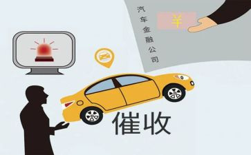 2024年催收工作总结最新5篇