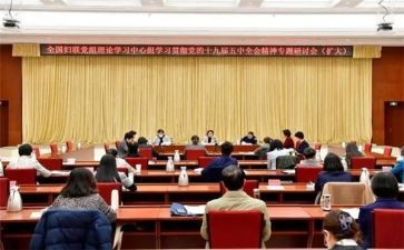 家庭家庭教育促进法心得体会8篇