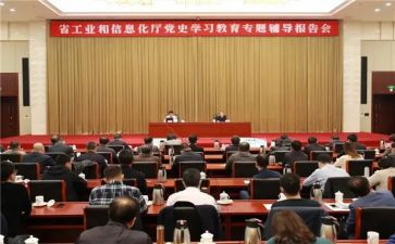 健康促进年度工作计划6篇
