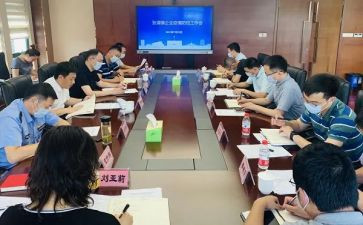 健康促进工作总结通用8篇