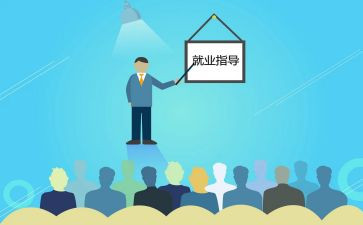 学校健康促进工作计划参考5篇