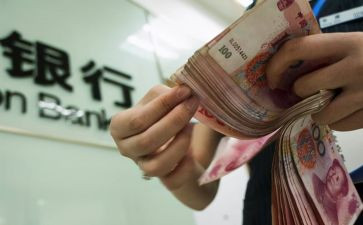 存款宣传月活动总结8篇