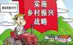 村委述职报告2022年8篇