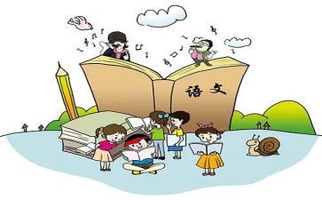关于错别字的作文优秀8篇