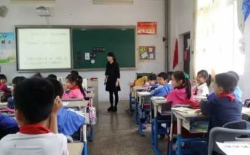 关于错别字调查报告7篇