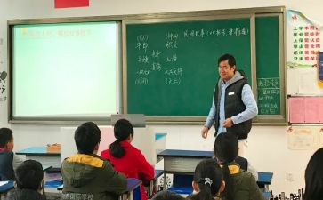小学生错别字调查报告7篇