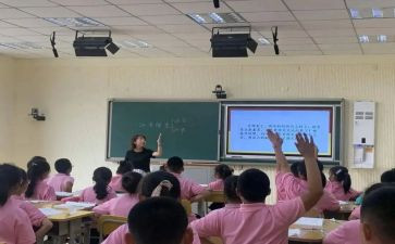 错别字的调查报告作文7篇