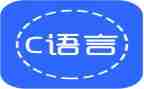 c语言课设心得体会8篇